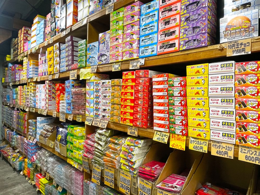 やました商店店内写真